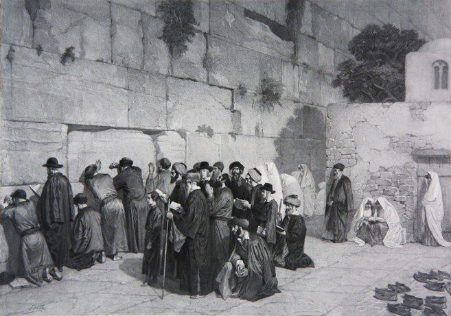 Евреи сто лет назад возле Стены Плача