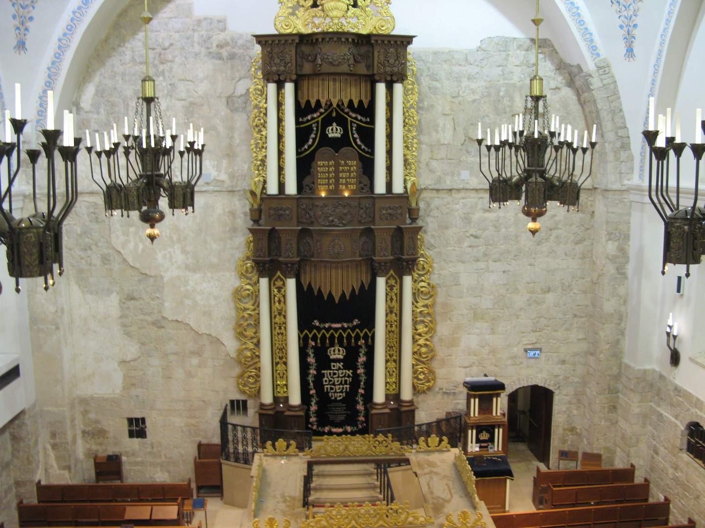Отреставрированная синагога Рамбана в Иерусалиме
