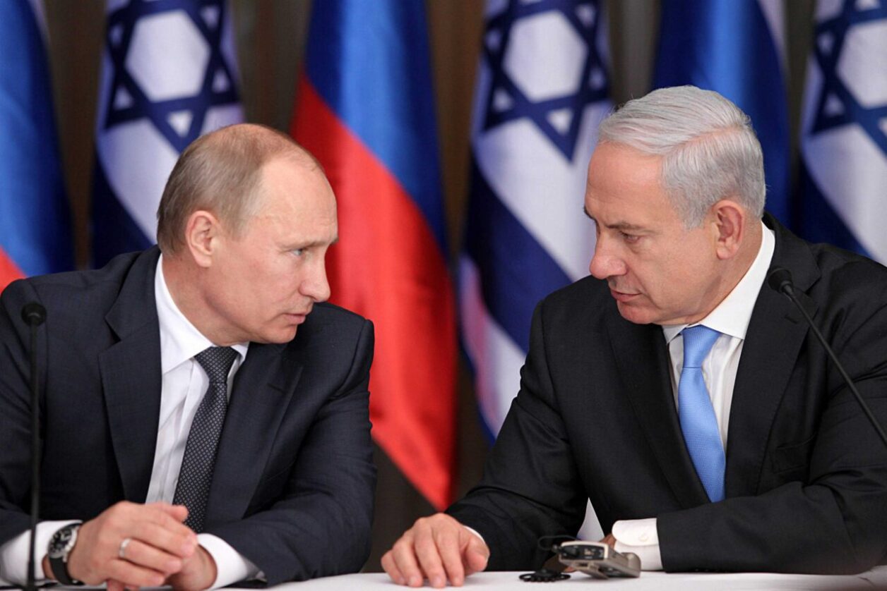 Нетаньягу и Путин