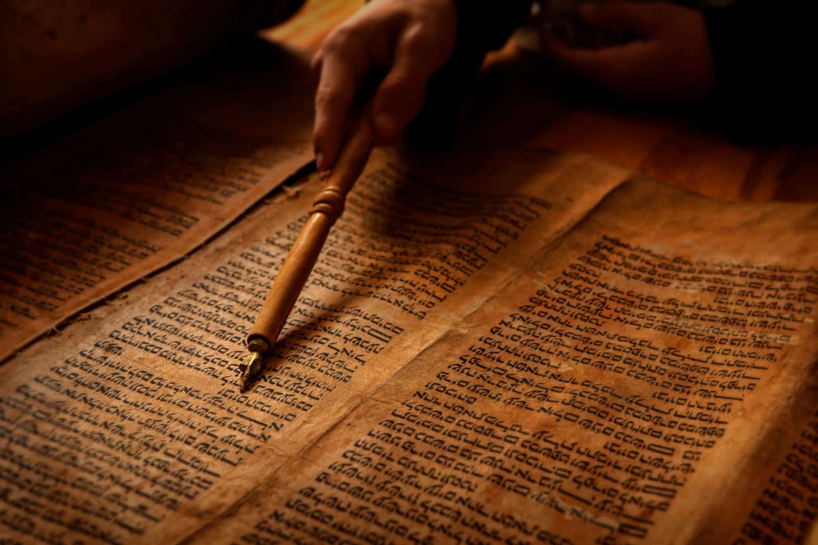 thescriptures_ancient_bible