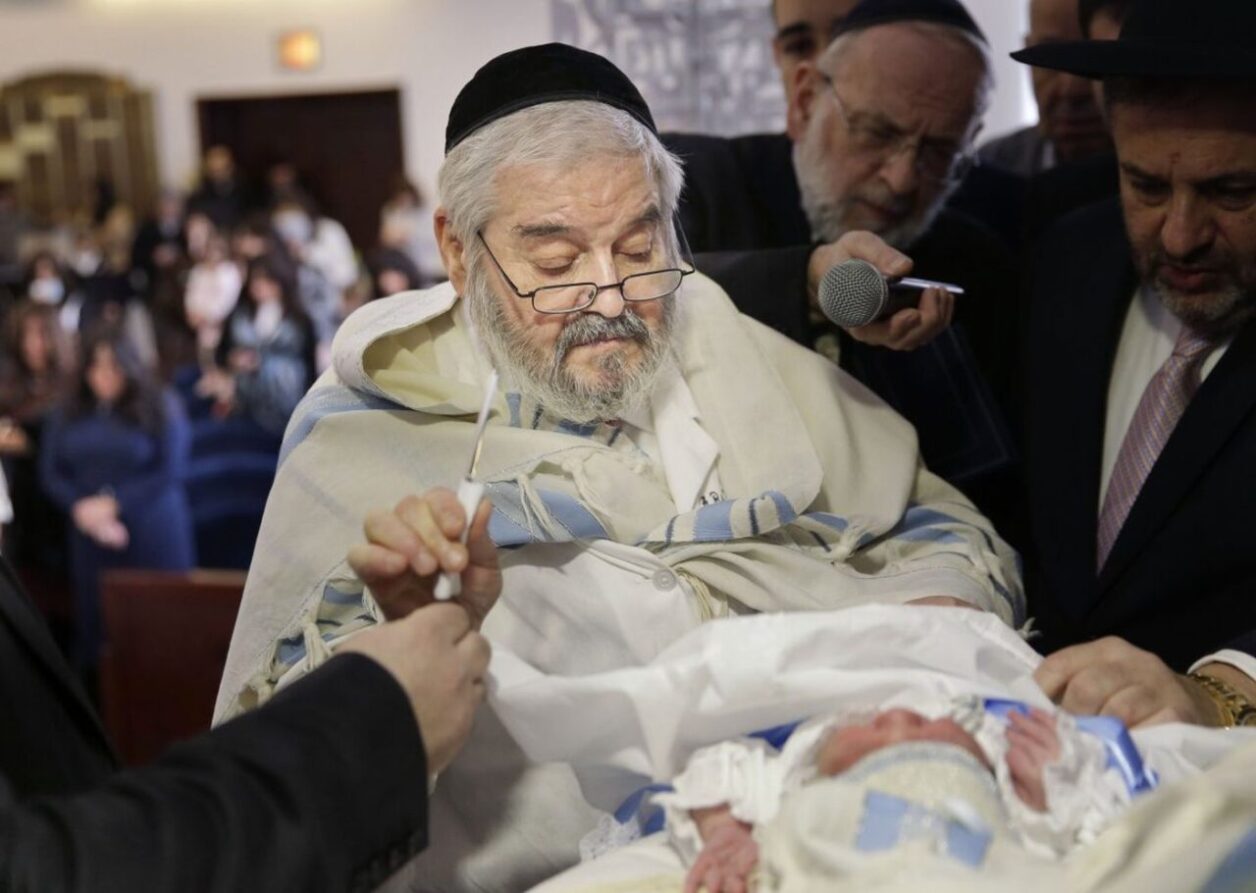 Еврейская церемония обрезания - Брит Мила - Имрей Ноам