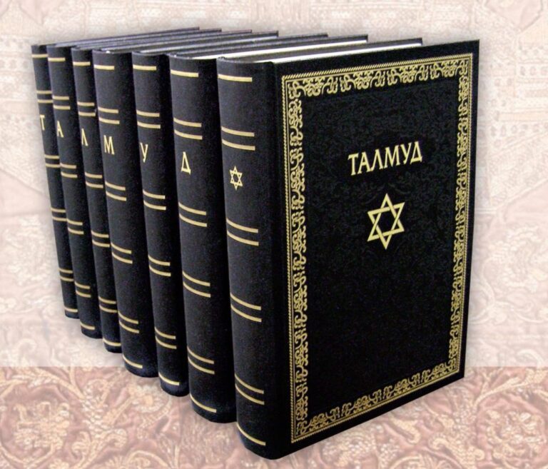 Почему Талмуд запрещает хвалить людей?