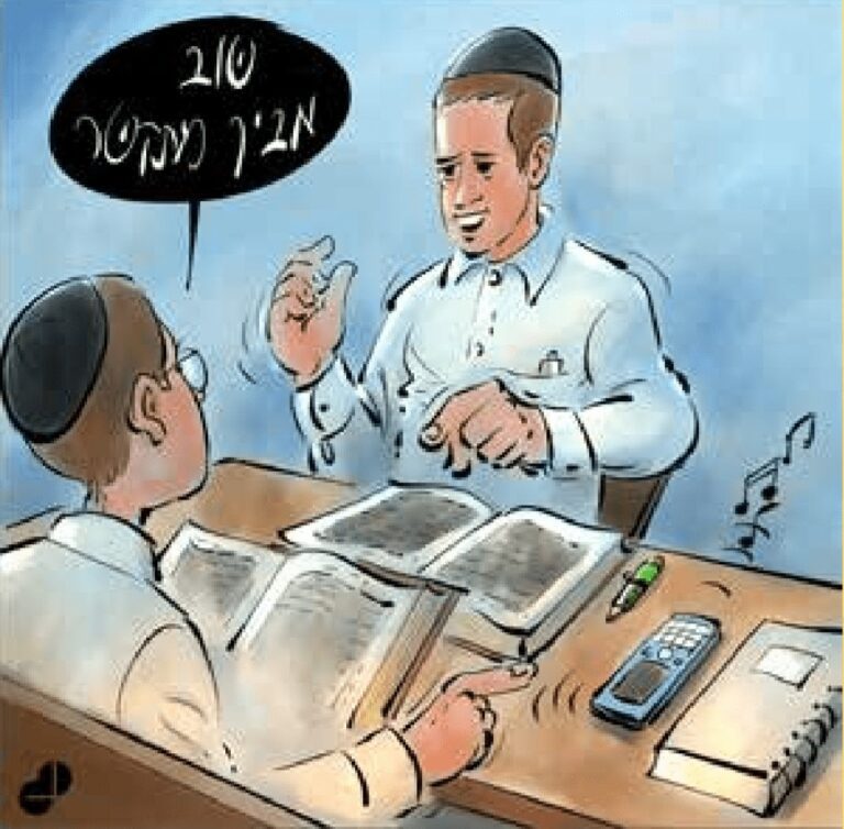 Нужно ли всегда отвечать на телефонные звонки родителей?